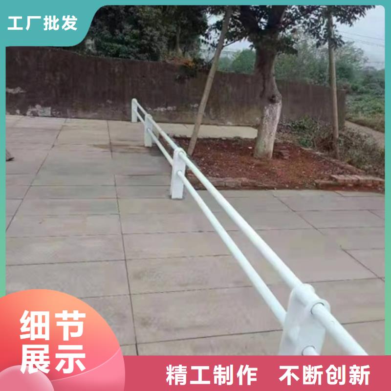 不锈钢道路护栏生产设计定做安装一体化