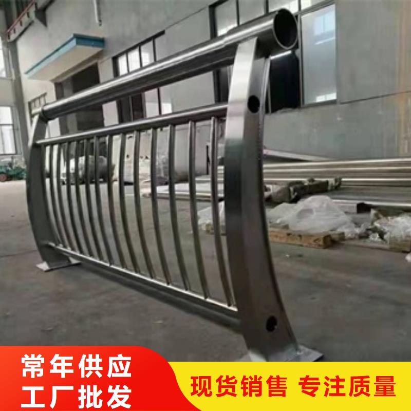 不锈钢复合管栏杆多年护栏经验丰富