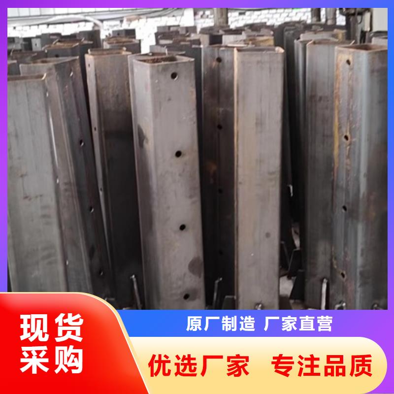 不锈钢景观护栏厂家联系电话