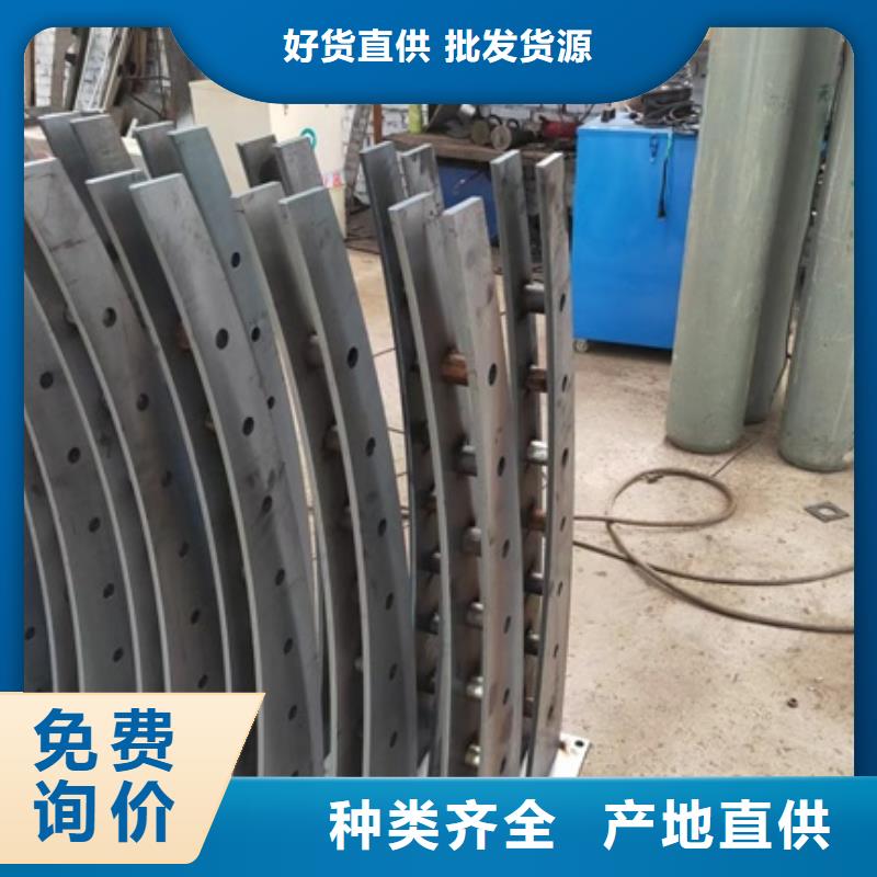 不锈钢复合管护栏厂家精心打造