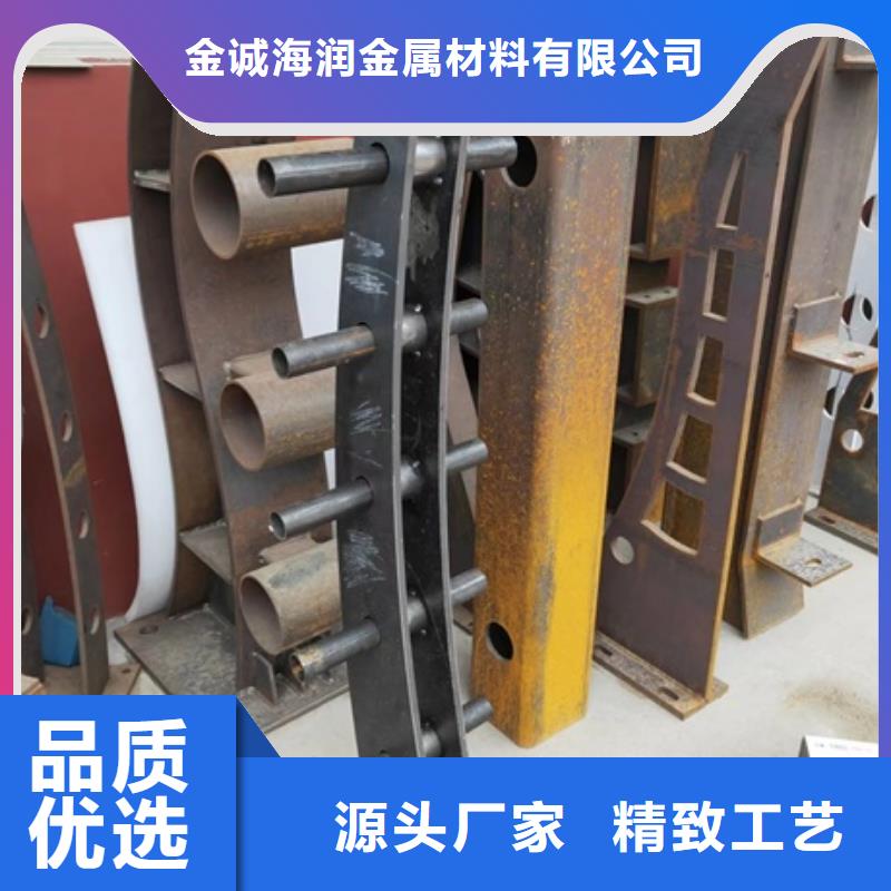 桥梁护栏多年护栏经验丰富
