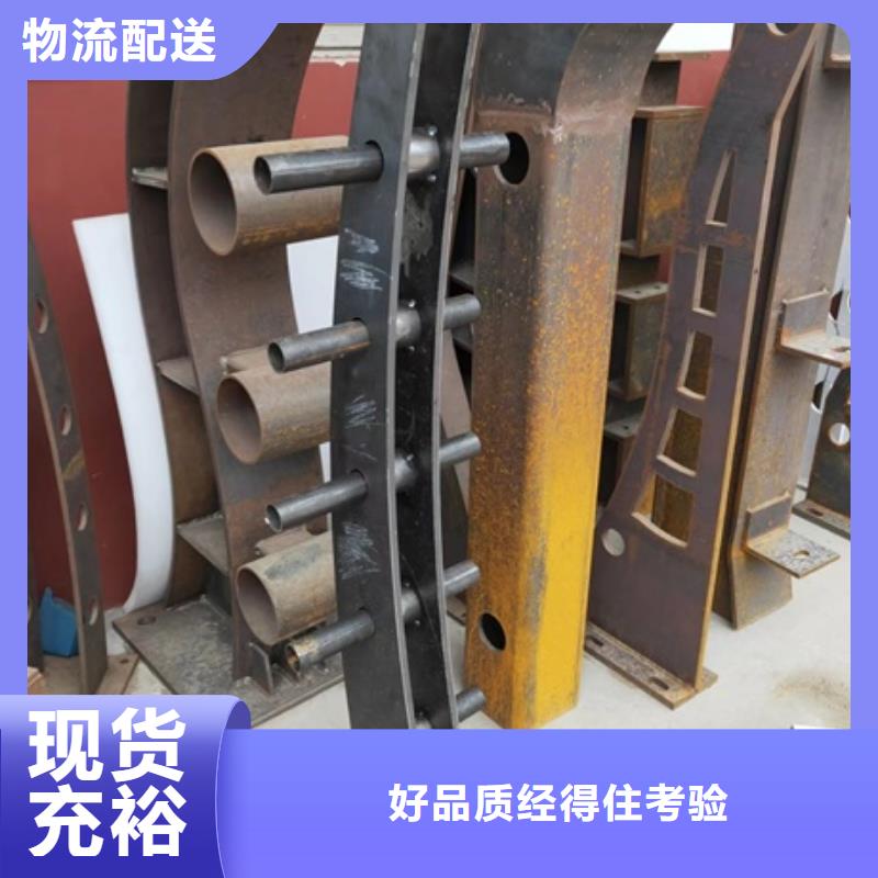 护栏桥梁护栏N年专注