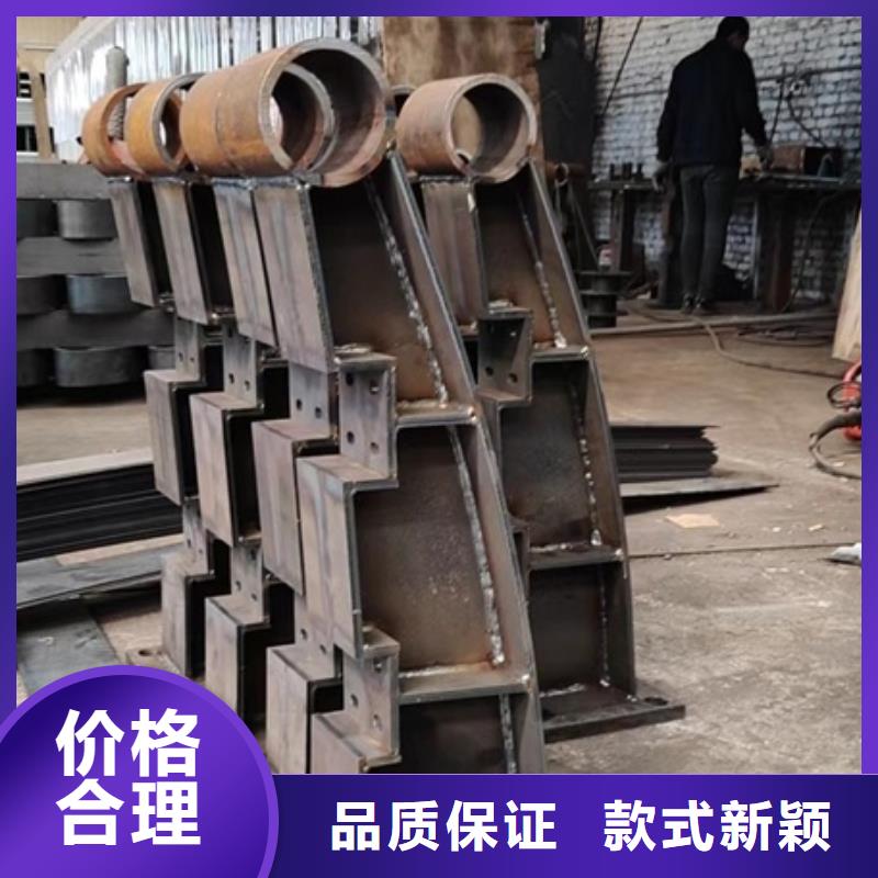 河道护栏生产厂商