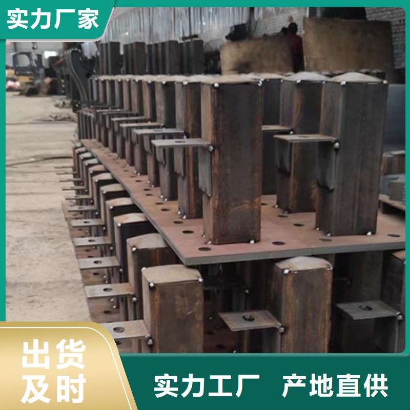 护栏高速公路防撞护栏联系厂家