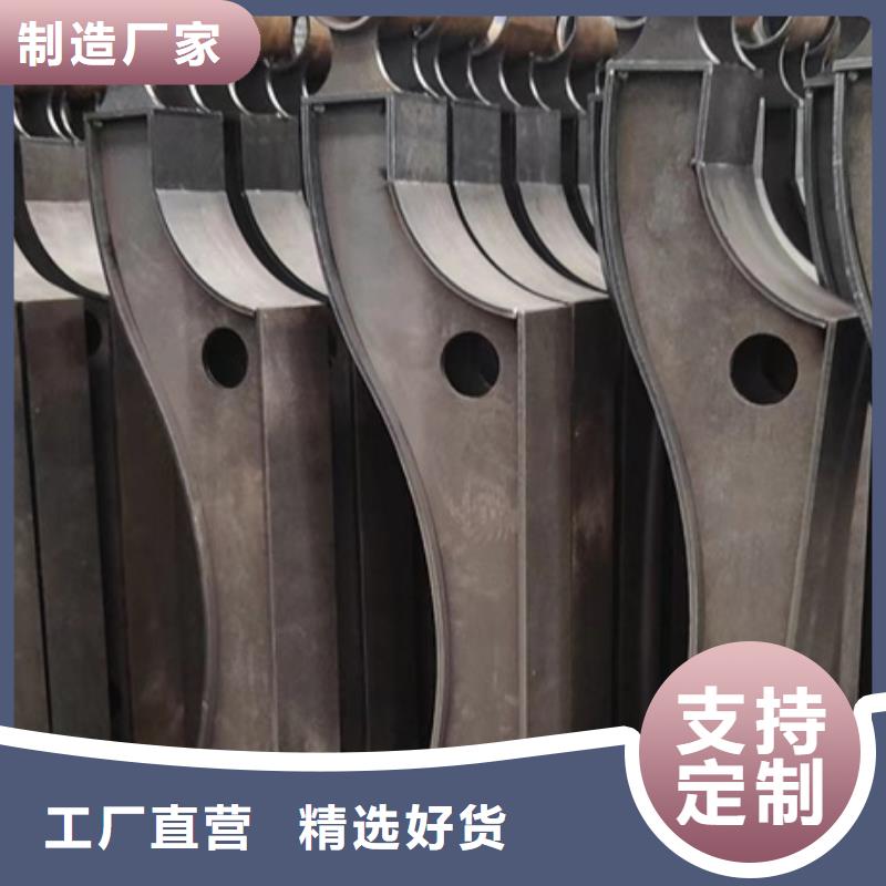 不锈钢河道护栏便宜优惠又好安装