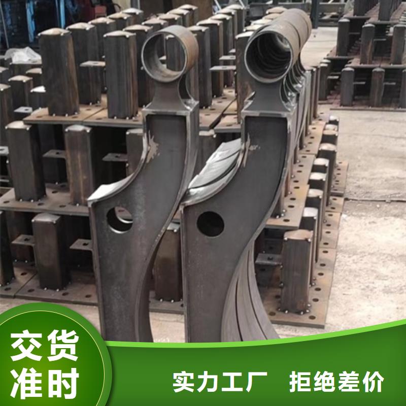 防撞护栏便宜优惠又好安装