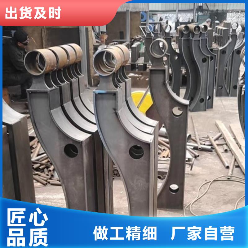 防撞护栏生产厂商