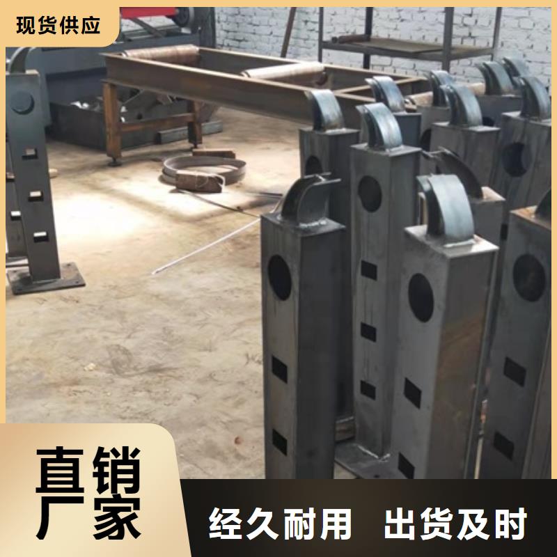 护栏【【景观护栏】】多家仓库发货