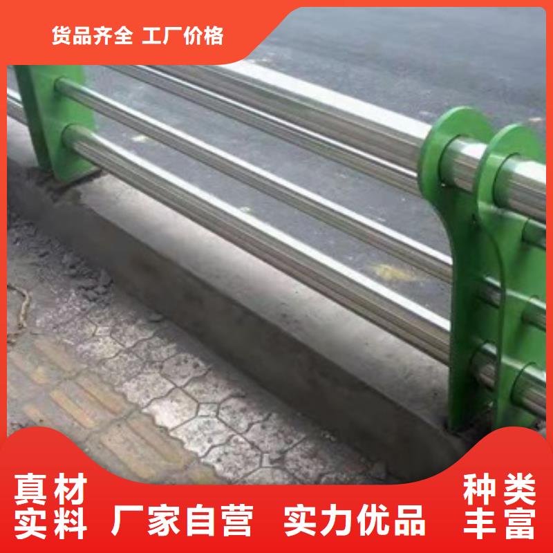 防撞护栏型号齐全