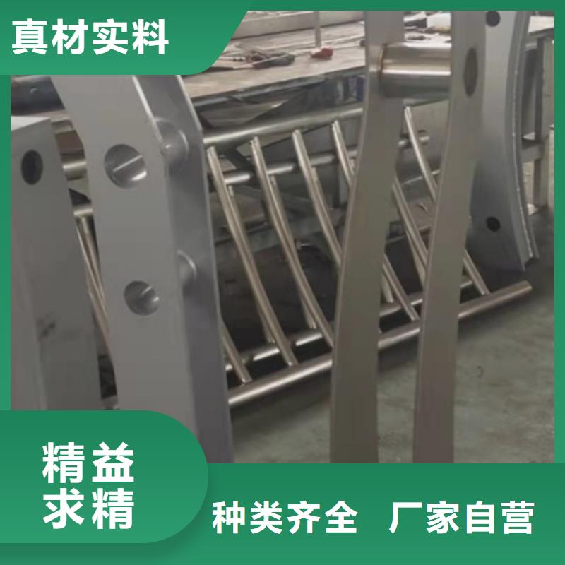 不锈钢灯光护栏厂家联系电话