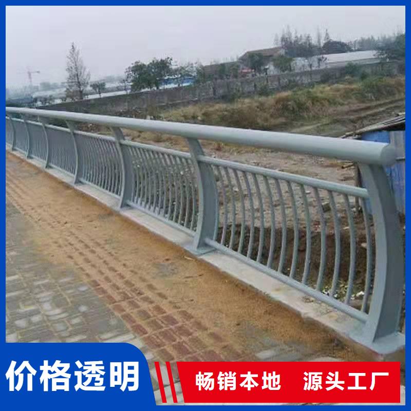 望都县不锈钢桥梁护栏实体厂家