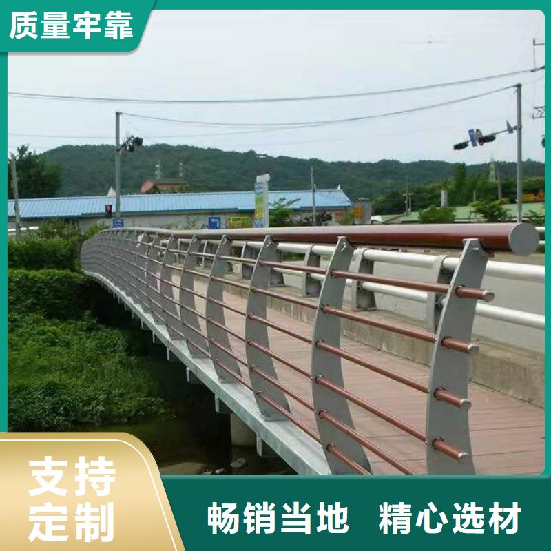 芗城区桥梁护栏栏杆厂家品质过关桥梁护栏