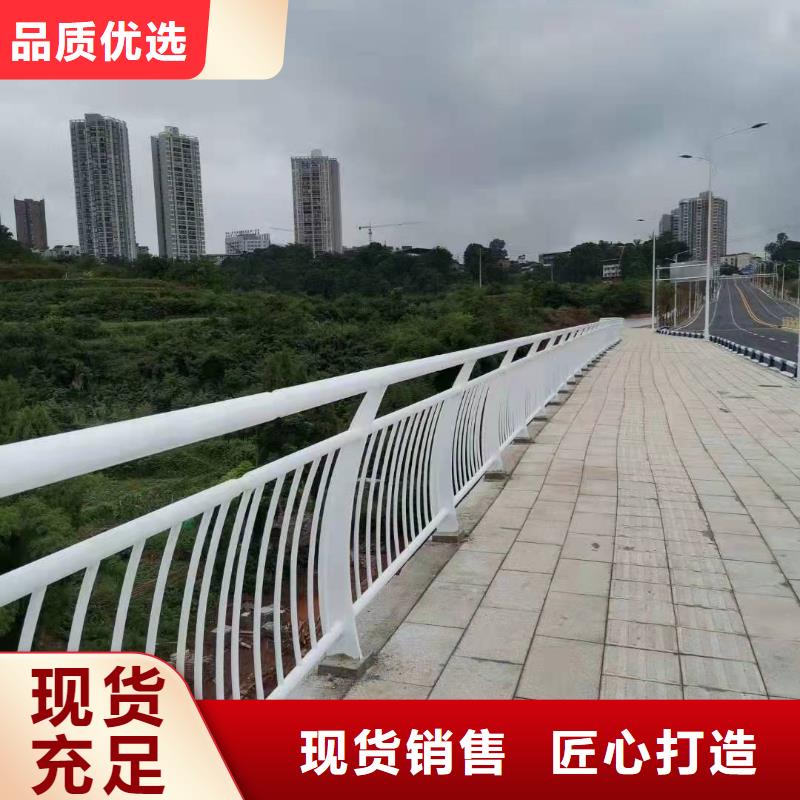 方山县桥梁护栏免费咨询桥梁护栏
