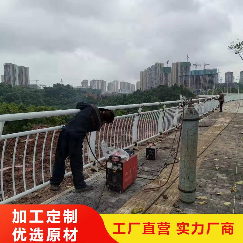 祖庙街道桥梁护栏型号全桥梁护栏