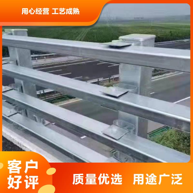 马村区桥梁护栏量大从优桥梁护栏