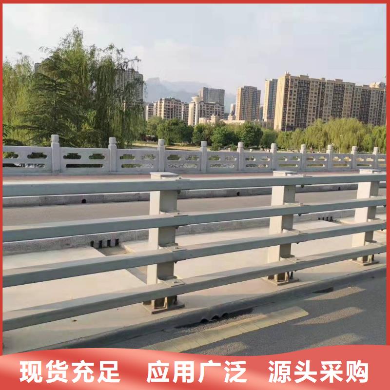 萝岗区桥梁护栏价格优惠桥梁护栏