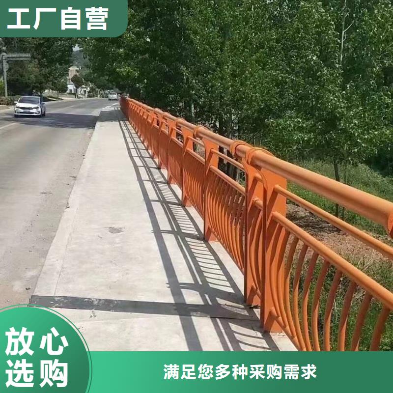 桥梁护栏靠谱厂家