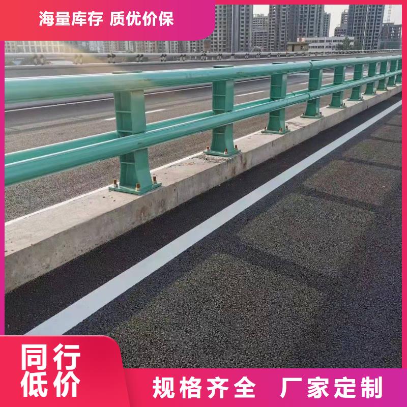偃师市桥梁护栏图片及价格量大从优桥梁护栏