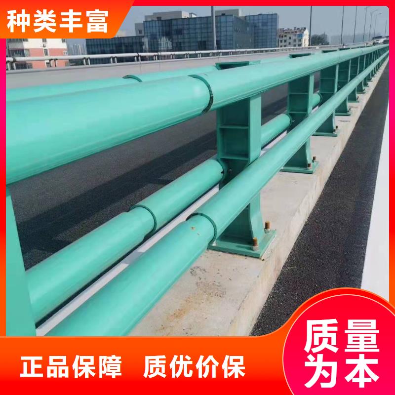 桥梁护栏欢迎电询桥梁护栏