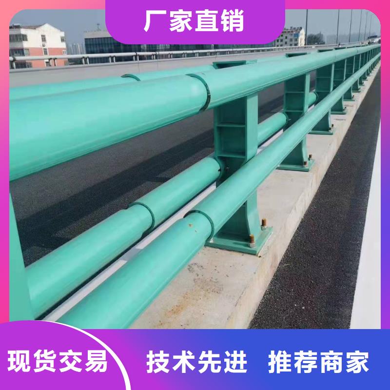 桥梁护栏不锈钢复合管栏杆型号全价格低