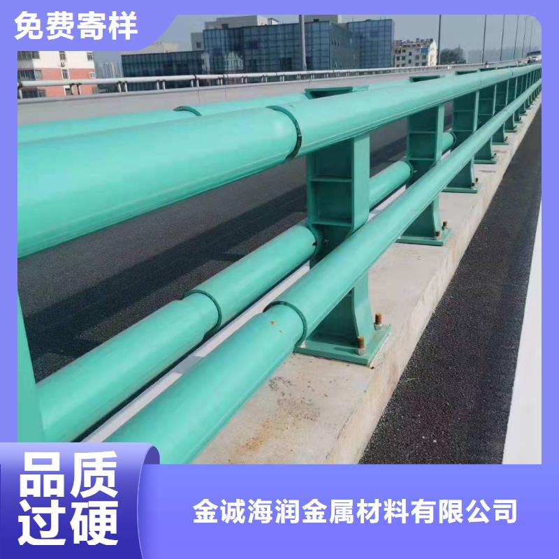 太和县桥梁护栏多重优惠桥梁护栏