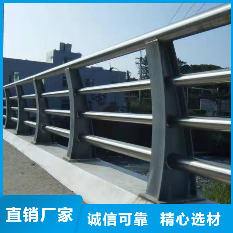 质量可靠的不锈钢复合管护栏经销商