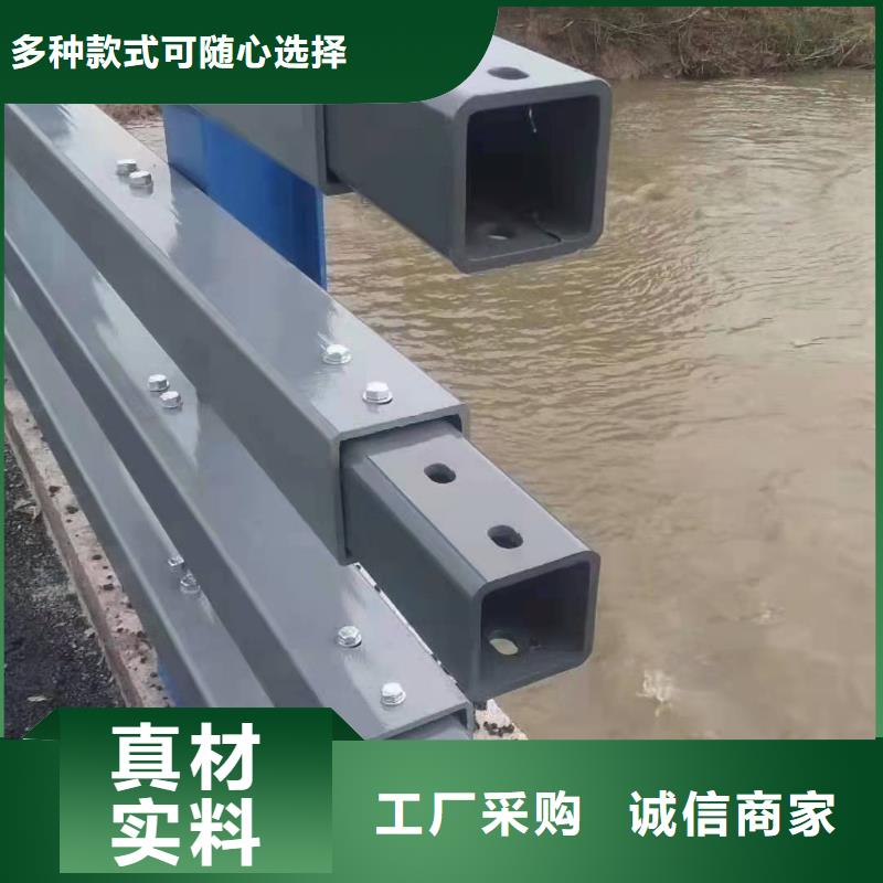 竹山县桥梁护栏厂家直供桥梁护栏