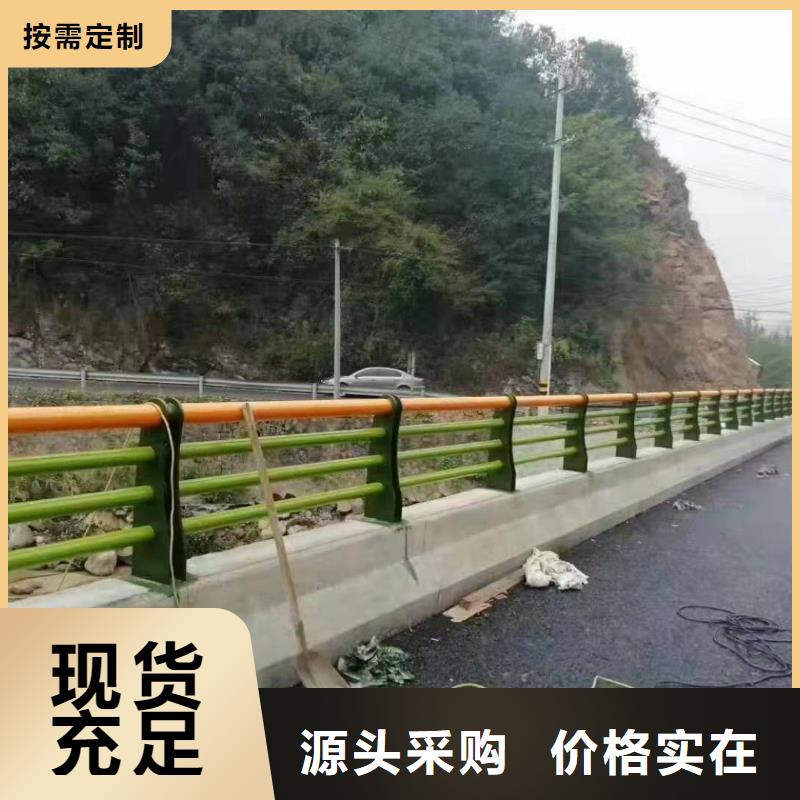 公路桥梁护栏实体厂家