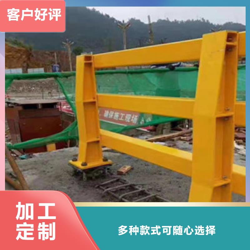 鸠江区桥梁护栏安装多少钱一米承诺守信桥梁护栏