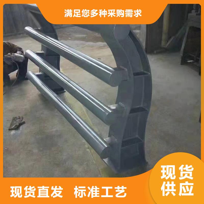 生产防撞护栏的生产厂家
