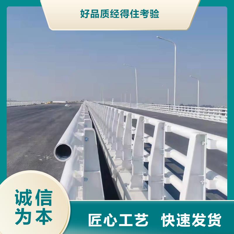 满城桥梁护栏价格多少钱一米源头好货桥梁护栏