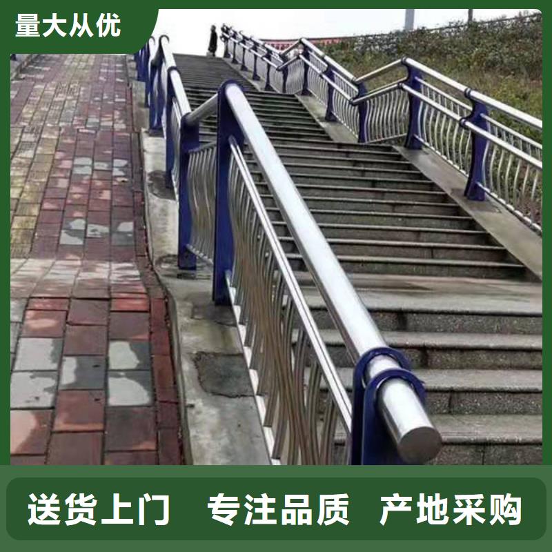 蠡县桥梁护栏多少钱一米价格合理桥梁护栏