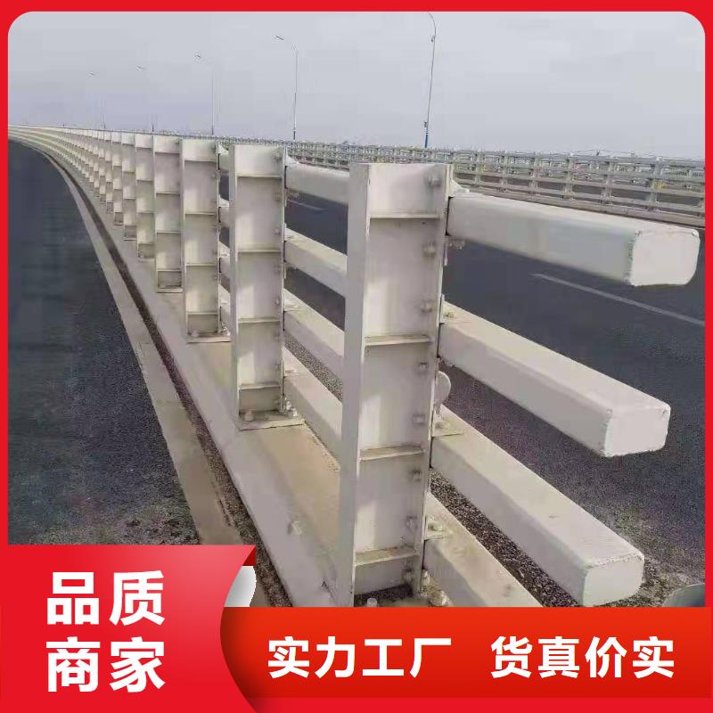 青白江区桥梁护栏欢迎电询桥梁护栏
