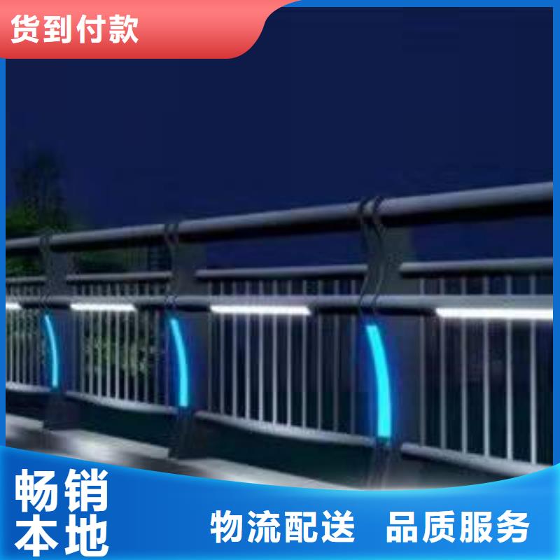 支持定制的不锈钢桥梁护栏销售厂家