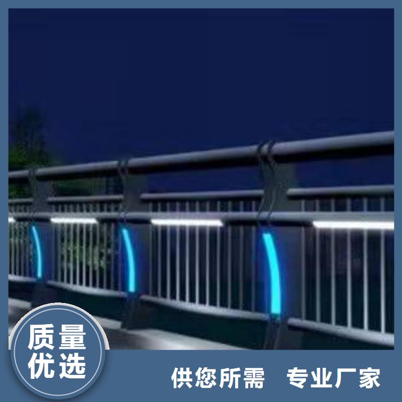 金堂桥梁护栏图片大全发货及时桥梁护栏