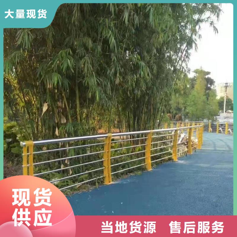 剑川县桥梁护栏规范和标准性价比高桥梁护栏