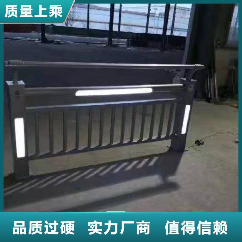 桥梁护栏-不锈钢景观护栏厂家直发