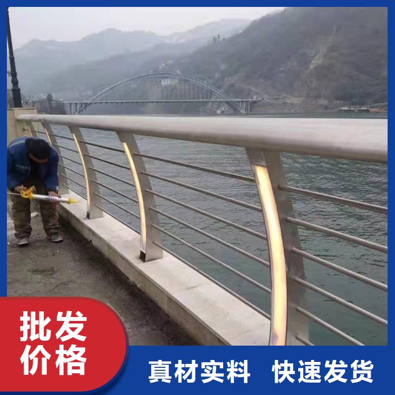 曲阳县桥梁护栏厂家实力老厂桥梁护栏