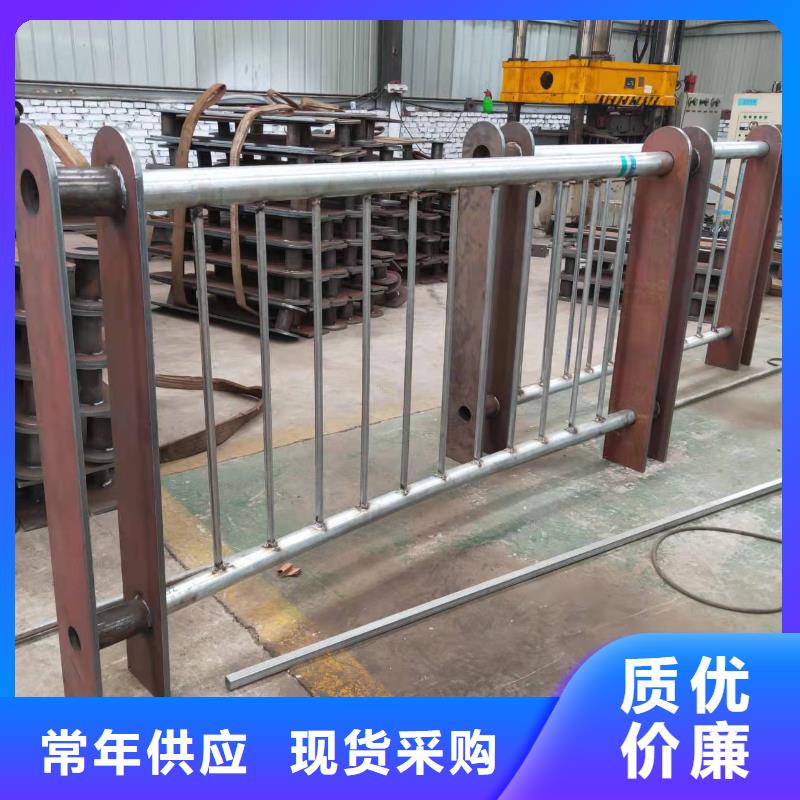专业销售不锈钢复合管护栏-全国配送