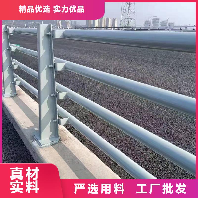 桥梁护栏LED防护栏杆精工制作