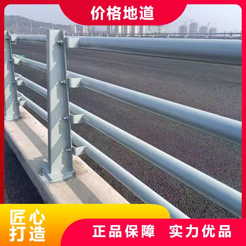 西塞山区桥梁护栏立柱常用指南桥梁护栏