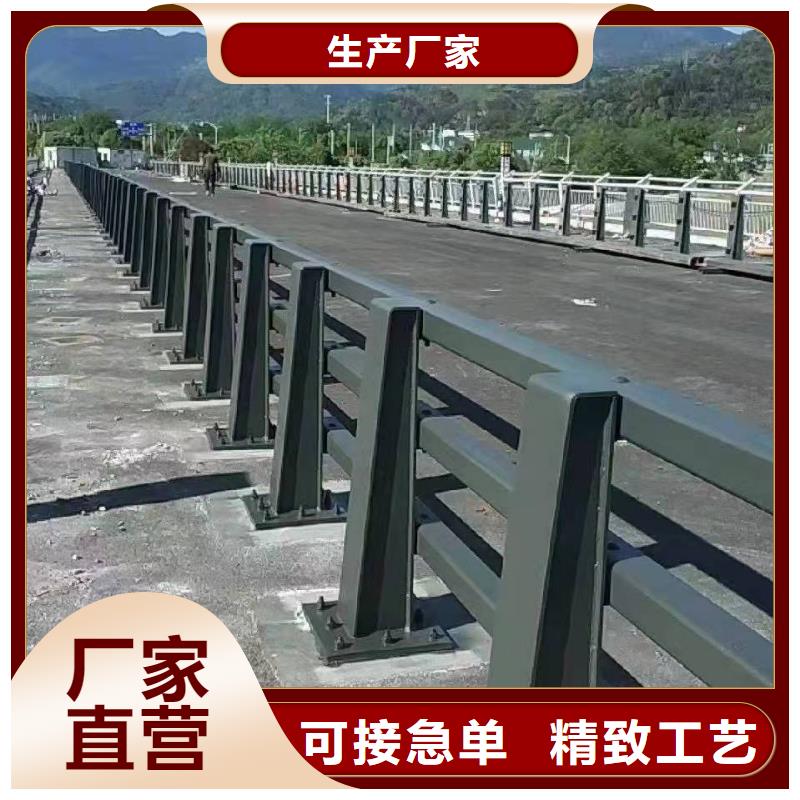 赤城县桥梁护栏靠谱厂家