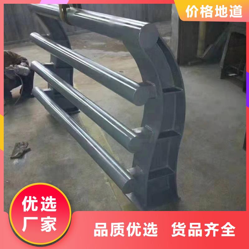 长兴县桥梁护栏直销价格桥梁护栏