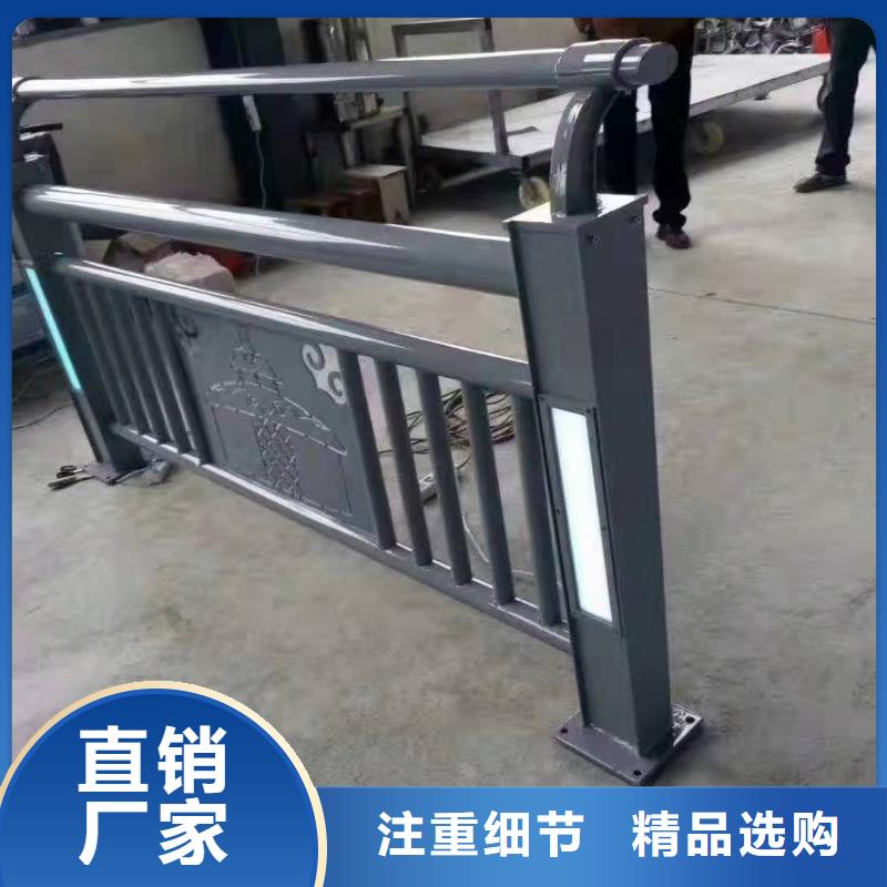 连山桥梁护栏价格在线咨询桥梁护栏