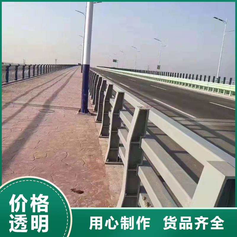 米林县不锈钢桥梁护栏现货充足桥梁护栏