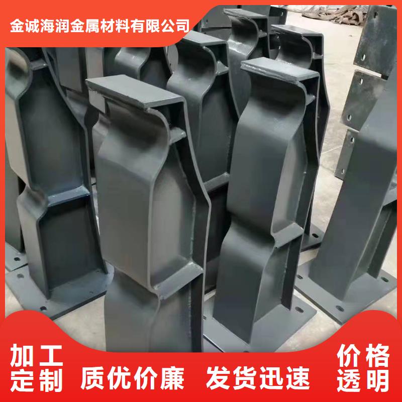 不锈钢复合管护栏定做