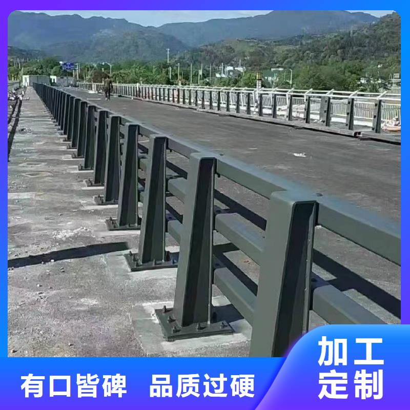 孝义市防撞护栏图片直供厂家防撞护栏