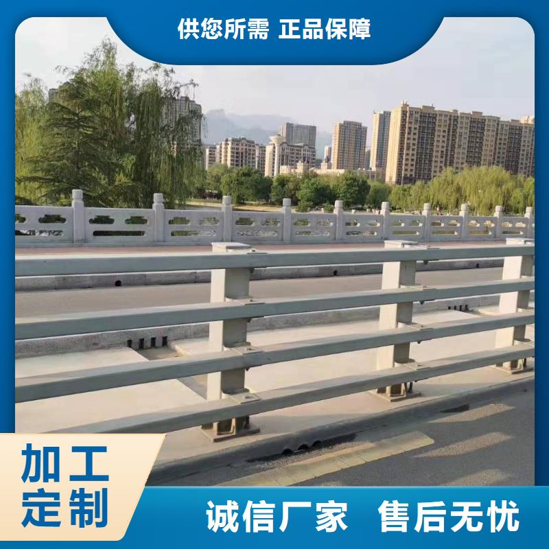 高速防撞护栏厂家优选品牌