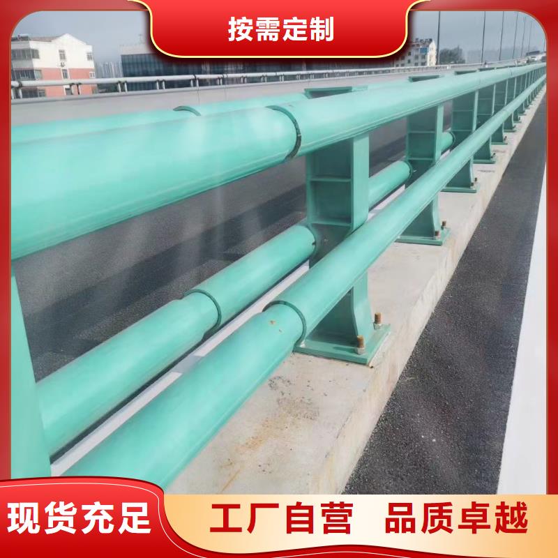 桥梁用防撞护栏-回购率高