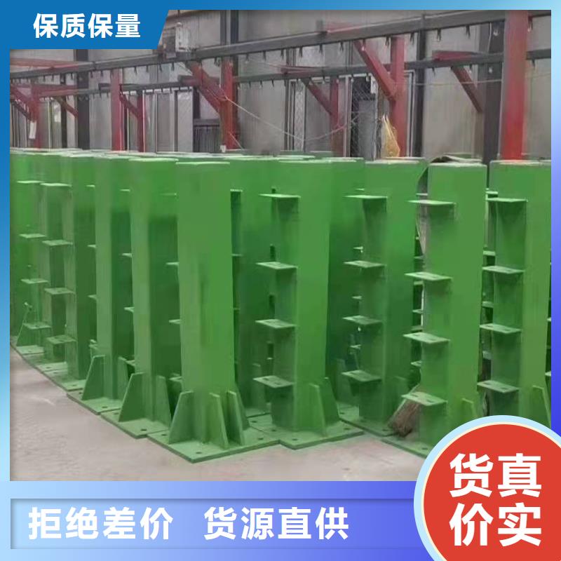 路北区防撞护栏价格多少钱一米按需定制防撞护栏